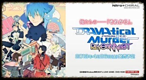 how to download dramatical murder english